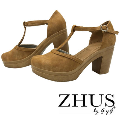 Sandalia beige taupé